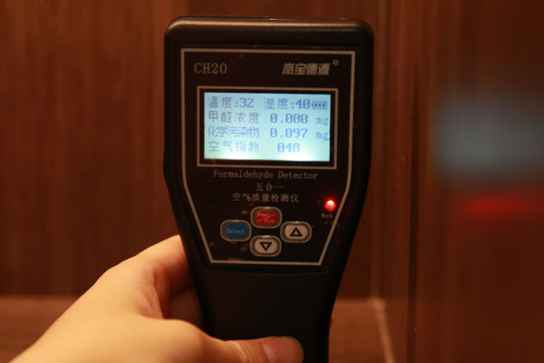 未安裝該系統(tǒng)的其他柜體空氣數(shù)值